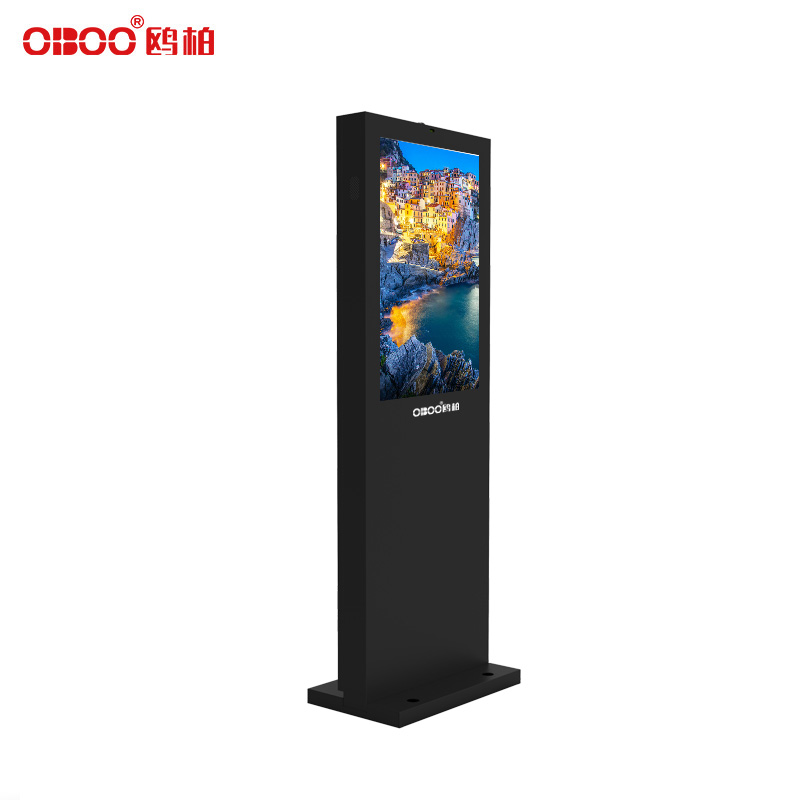 OBOO 32 inch outdoor vertical LCD advertising machine