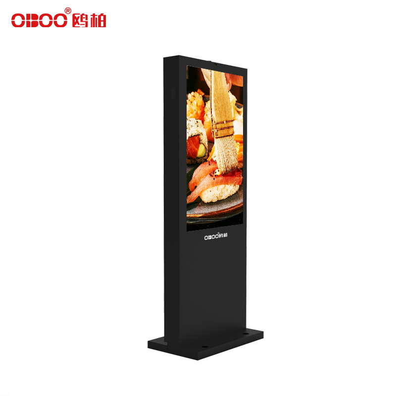 OBOO 43 inch outdoor vertical LCD advertising machine