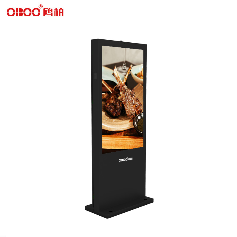 OBOO 55 inch outdoor vertical LCD advertising machine