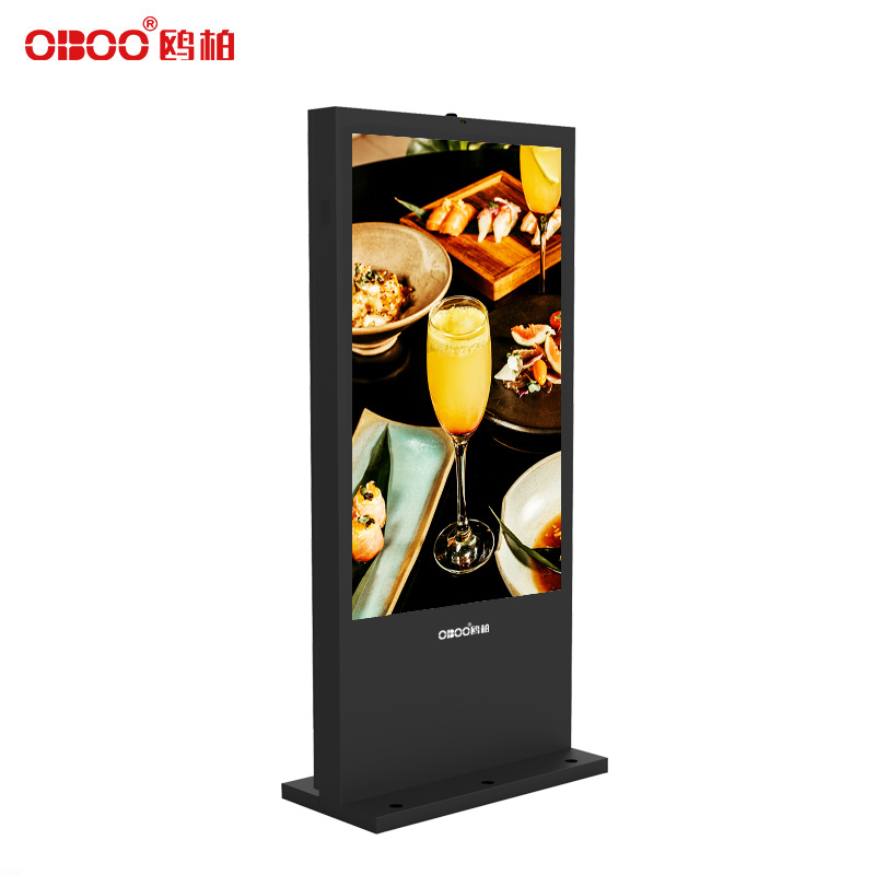 OBOO 65 inch outdoor vertical LCD advertising machine