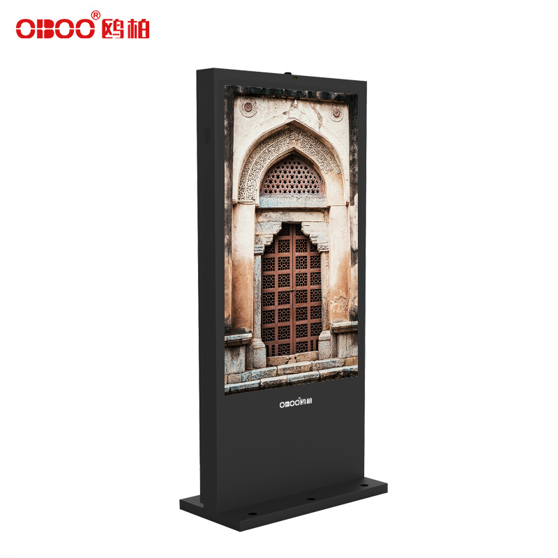OBOO 75 inch outdoor vertical LCD advertising machine