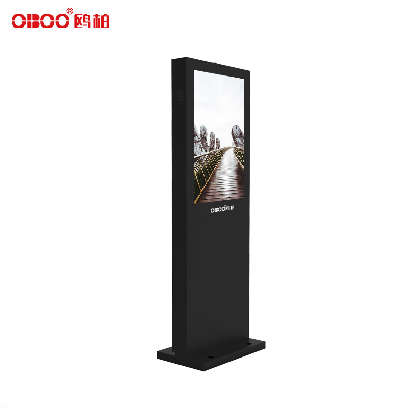 OBOO 32 inch outdoor vertical LCD touch advertising machine