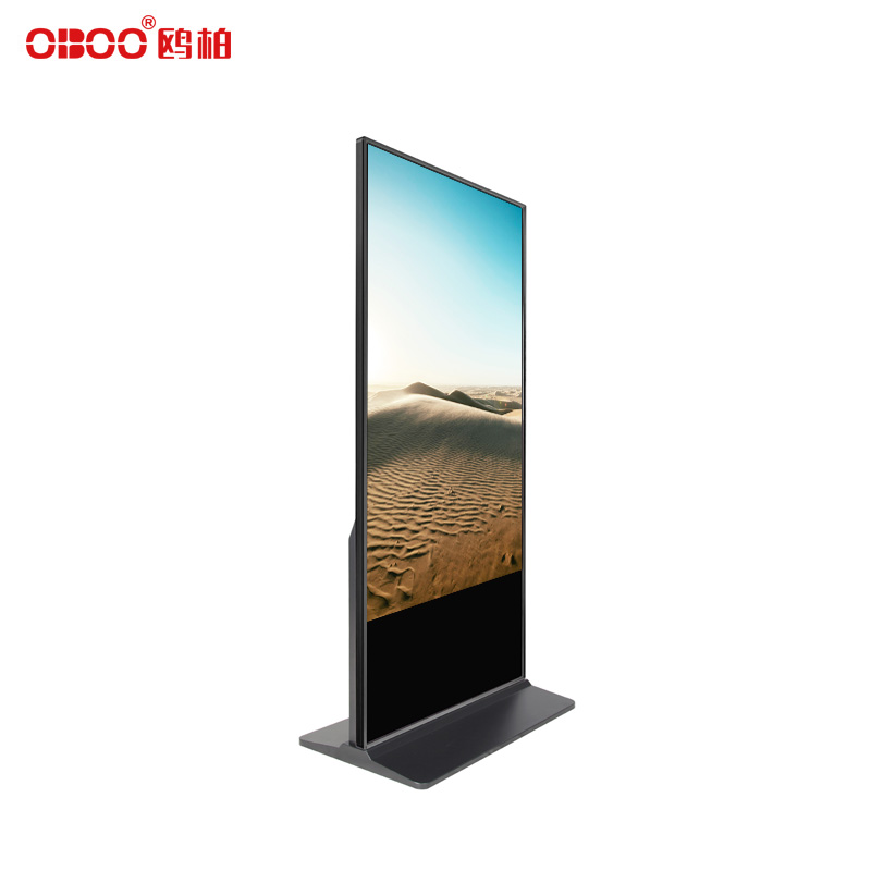 65 inch vertical LCD infrared touch advertising machine