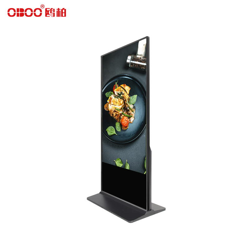 86 inch vertical LCD infrared touch advertising machine