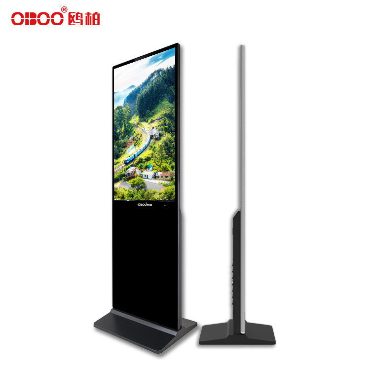 32 inch vertical LCD capacitive touch advertising machine
