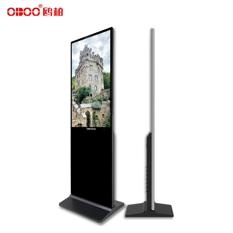 43 inch vertical LCD capacitive touch advertising machine