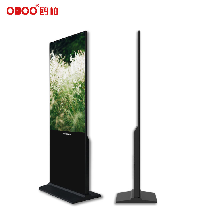 55 inch vertical LCD capacitive touch advertising machine