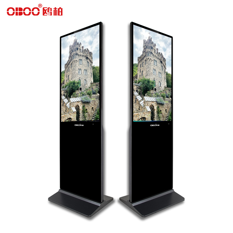 43 inch vertical LCD capacitive touch advertising machine
