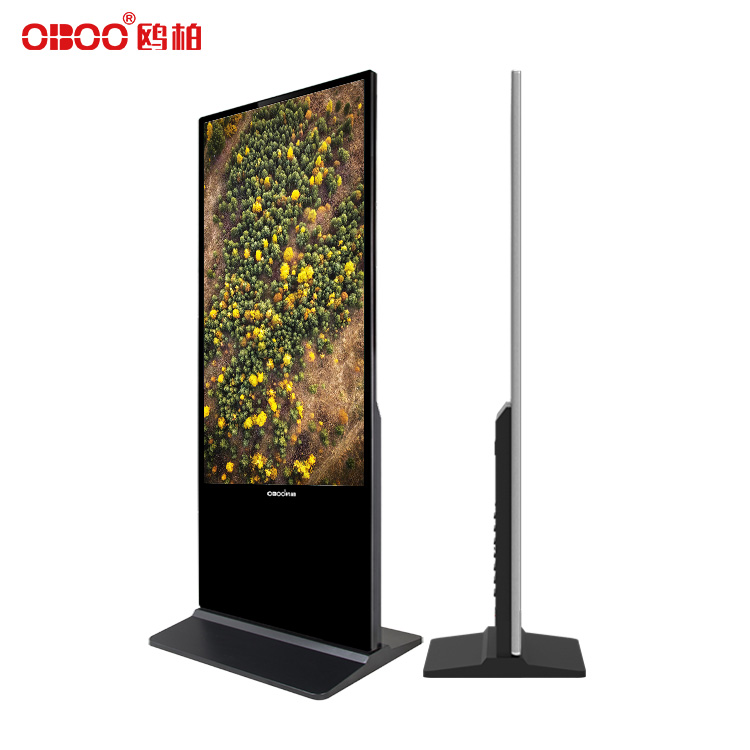 65 inch vertical LCD capacitive touch advertising machine