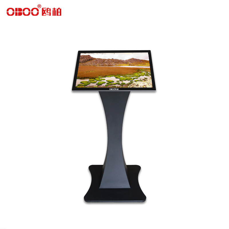 13.3 inch horizontal LCD capacitive touch screen all-in-one machine