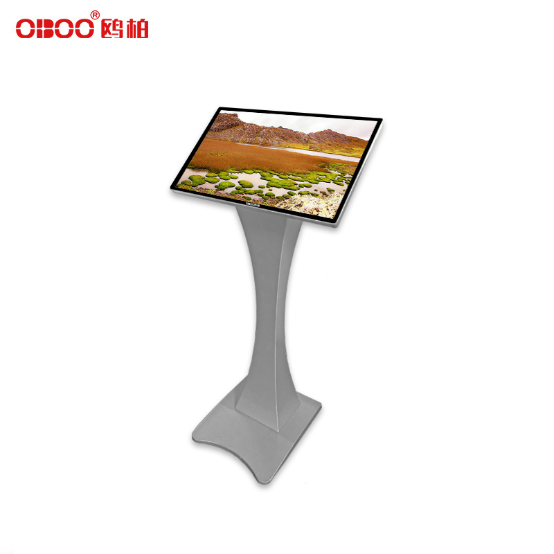 13.3 inch horizontal LCD capacitive touch screen all-in-one machine