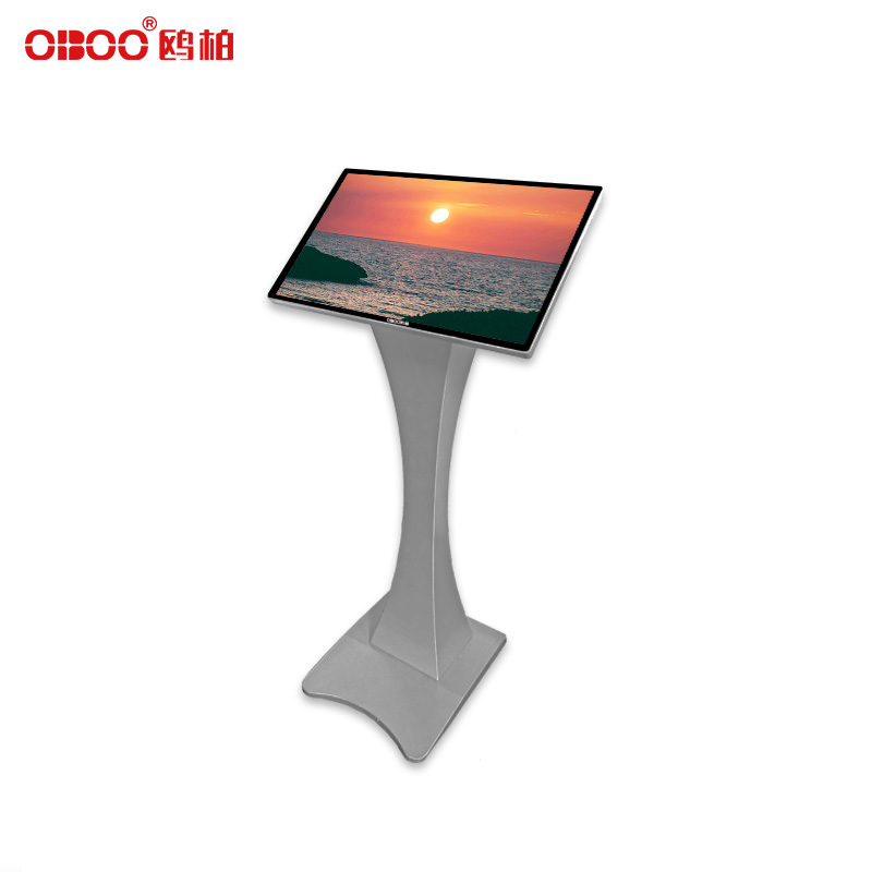 15.6 inch horizontal LCD capacitive touch screen all-in-one machine