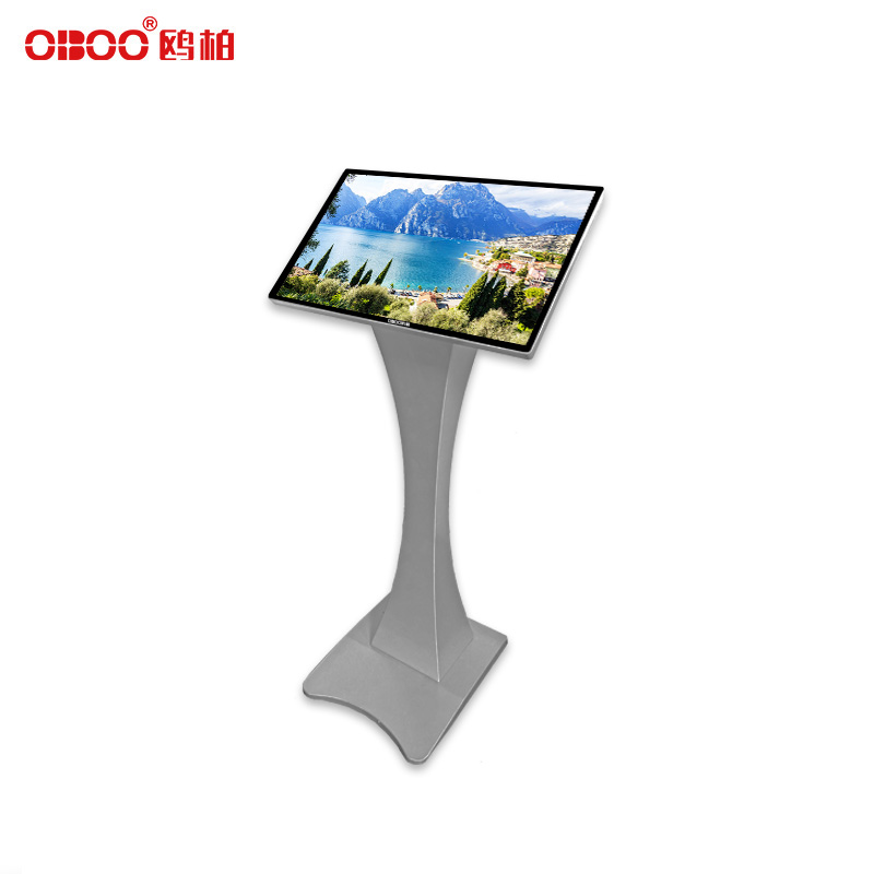 18.5 inch horizontal LCD capacitive touch screen all-in-one machine