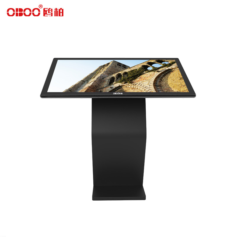 27 inch horizontal LCD capacitive touch screen all-in-one machine