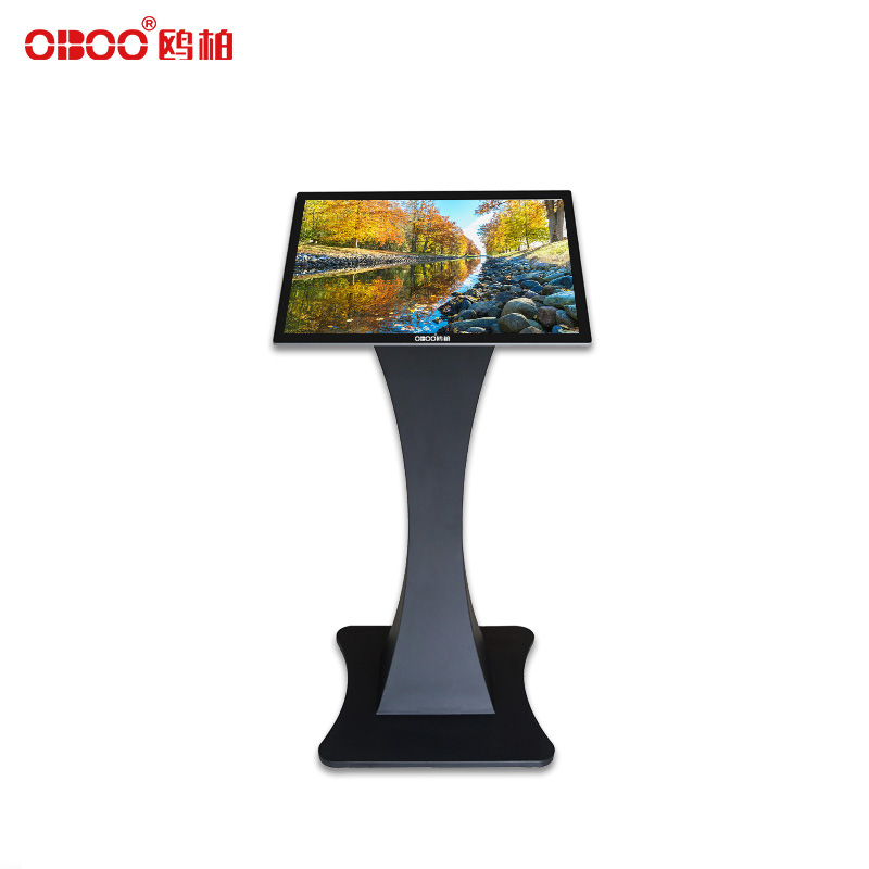 23.6 inch horizontal LCD capacitive touch screen all-in-one machine