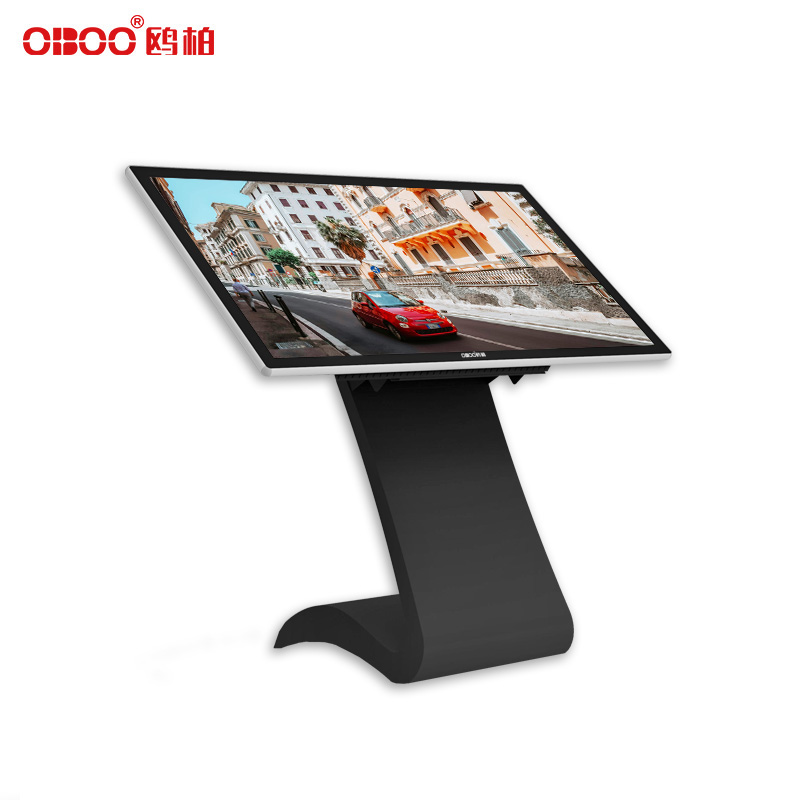 32 inch horizontal LCD capacitive touch screen all-in-one machine