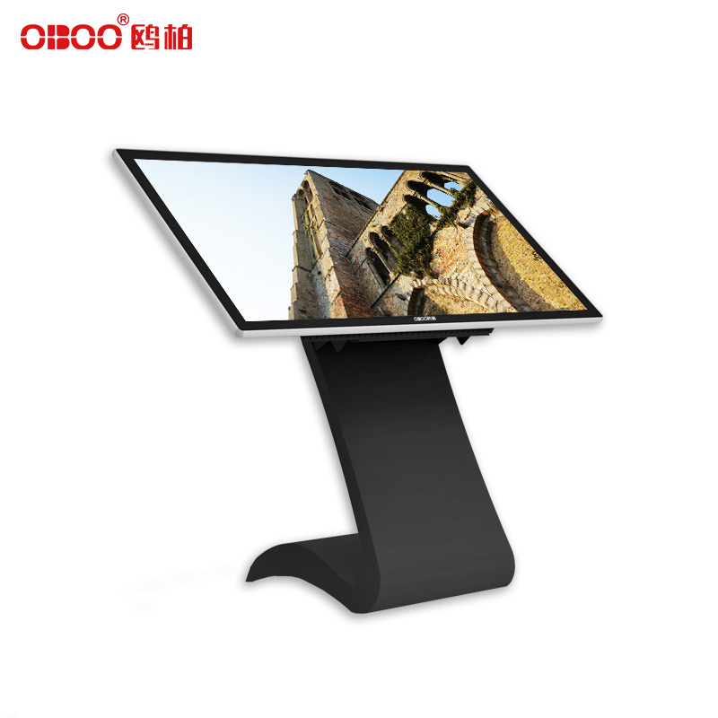 27 inch horizontal LCD capacitive touch screen all-in-one machine