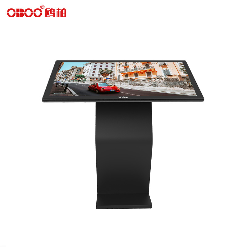 32 inch horizontal LCD capacitive touch screen all-in-one machine