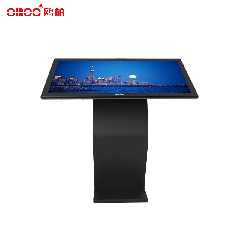 65 inch horizontal LCD capacitive touch screen all-in-one machine