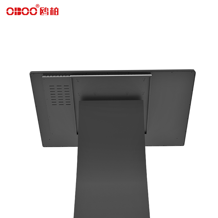 Rear view of horizontal advertising machine